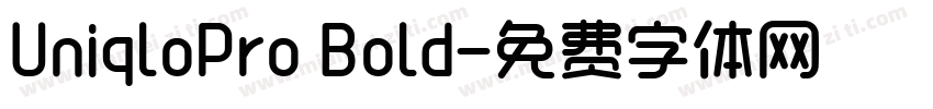 UniqloPro Bold字体转换